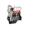 Brand New 4-Cylinder Engine Motor EA111 1.6L for Volkswagen Jetta Vento And Polo Petrol Fuel Type