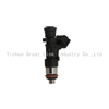 Car Fuel Injector for Citroen 2000- C2 C3 C4 Peugeot 207 307 308 1.6L 0280158057