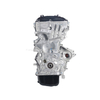 Factory Wholesale New Engine Hyundai G4NA 2.0T Long Block Engine for Hyundai IX35 Sonata Engine