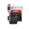 Brand New 4-Cylinder Engine Motor EA111 1.6L for Volkswagen Jetta Vento And Polo Petrol Fuel Type