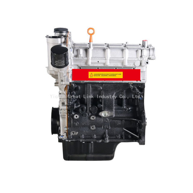 Brand New 4-Cylinder Engine Motor EA111 1.6L for Volkswagen Jetta Vento And Polo Petrol Fuel Type