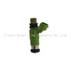 Mitsubishi Car Fuel Injectors Nozzle V73 4G69 2.4L Grandis CDH145 Fuel Injector