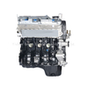 New 4G18 Petrol Engine Assembly Cylinder for Mitsubishi Lancer CS3A CS3W CS9A 4G15 1.6L