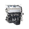 New 4G18 Petrol Engine Assembly Cylinder for Mitsubishi Lancer CS3A CS3W CS9A 4G15 1.6L