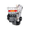 Brand New 4-Cylinder Engine Motor EA111 1.6L for Volkswagen Jetta Vento And Polo Petrol Fuel Type