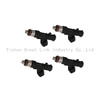 Car Fuel Injector for Citroen 2000- C2 C3 C4 Peugeot 207 307 308 1.6L 0280158057