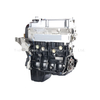 New 4G18 Petrol Engine Assembly Cylinder for Mitsubishi Lancer CS3A CS3W CS9A 4G15 1.6L