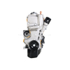 Brand New 4-Cylinder Engine Motor EA111 1.6L for Volkswagen Jetta Vento And Polo Petrol Fuel Type
