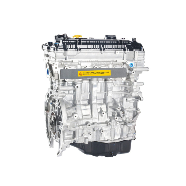 Factory Wholesale New Engine Hyundai G4NA 2.0T Long Block Engine for Hyundai IX35 Sonata Engine