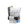 Polo EA211 1.6L MPI CWVA Engine Assembly for VW Audi High Quality Wholesale Manufacture