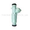 Automobile Fuel Injector 35310-25250 for Mitsubishi Hyundai KIA Fuel Injector