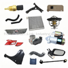 OEM Auto Parts And Accessories for BYD F3 L3 BYD car auto parts wholesales