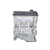 New Complete New G4FA Engine 1.6L Bare Engine Assembly for KIA Hyundai I30 I20 Reina ELANTRA Forte K2