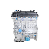 High Quality Complete Petrol Engine 1.6L for Hyundai G4FG Available for Hyundai Elantra Accent Forte Kia Cars