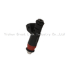 High quality Fuel Injector Nozzle VAZ20734 for Chevrolet Daewoo Lada Car Part 8067B0237938 VAZ 20734