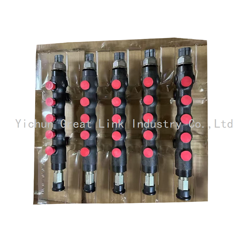 Fuel Rail (7)