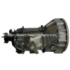 MSB-5M Manual Gearbox Transmission for Isuzu 4JB1 2.8L Diesel Engine Suitable NKR NHR Light Truck