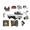 High Quality Original Standard Replacement Engine Parts & Full Range Parts Supplier for JMC Carrying Plus N720 N900 Conquer N800