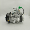 Supplier Diesel VE Fuel Injection Pump 1111330BB NJ-VE4/11F1900LNJ03 High Pressure Fuel Injection Pump for ISUZU 4JB1 4JA1 JMC JX493Q1 Engine 