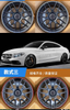 Custom LightWeight Aluminium Alloy Forged Wheels for Mercedes-benz GLE GLC GLA GLS G-Class GLE63 AMG W164 W166 V167 CLA CLE CLS
