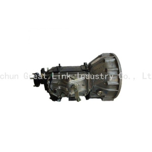 Brand New Complete Manual Gearbox MSB5M MSB-5M for Isuzu 4JB1 4JB1T 2.8L Diesel Engine Fit NPR NKR NHR Light Truck Wholesale