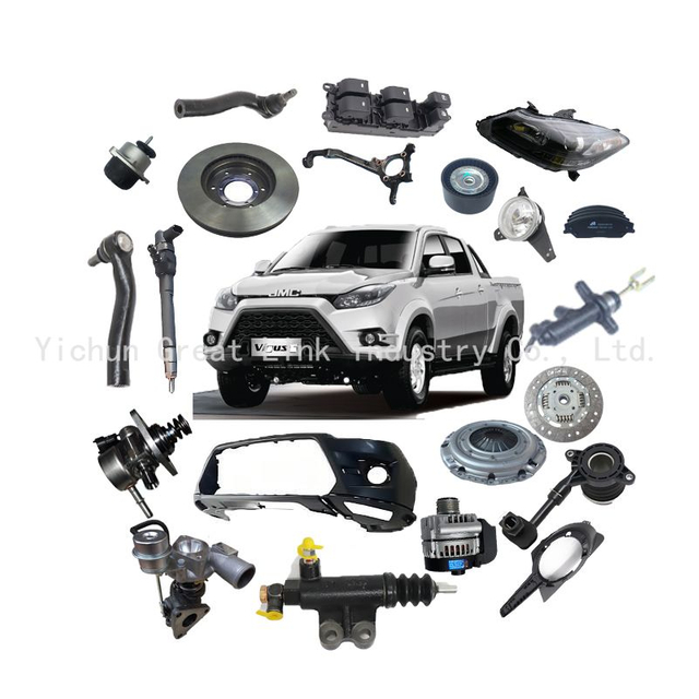  Wholesale Auto Spare Parts Accessories for JMC Vigus Buying China Supplier