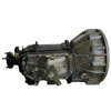 GL Manual Transmission Gearbox 5 Speed MSB-5M for Isuzu NKR 4JB1 2.8L
