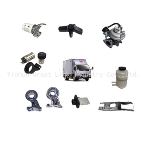 Original Standard Auto Spare Parts & Body Kit Accessories Supplier for JMC 1030 JX1040TS N600 N700 N800 Light Truck Wholesale