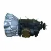 Original Quality High Performance Transmission Gear Box Suitable for Jmc 1030 1040 Truck Jc528t8 Genuine