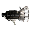 MSB-5M Manual Gearbox Transmission for Isuzu 4JB1 2.8L Diesel Engine Suitable NKR NHR Light Truck