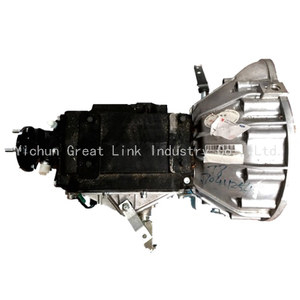 MSB-5M Manual Gearbox Transmission for Isuzu 4JB1 2.8L Diesel Engine Suitable NKR NHR Light Truck